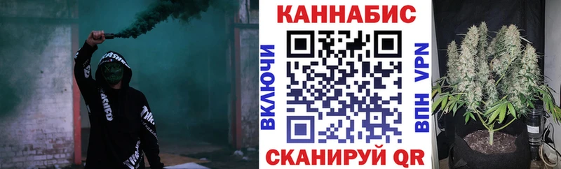 Как найти наркотики Саки Псилоцибиновые грибы  Канабис  КОКАИН  Мефедрон  Гашиш 