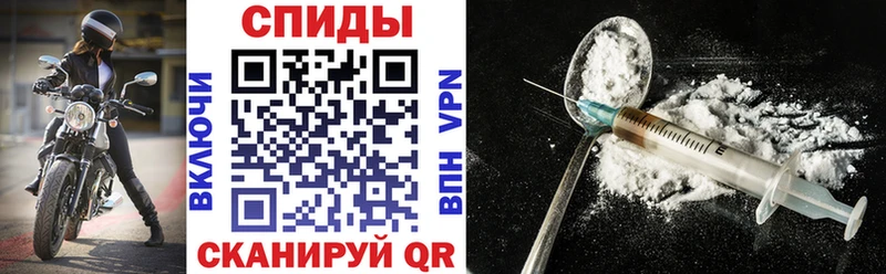 Amphetamine 98% Саки