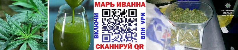 Canna-Cookies конопля  купить закладку  Саки 
