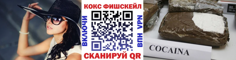 Кокаин Перу продажа наркотиков Саки