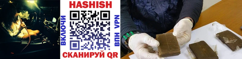 Гашиш индика сатива  это официальный сайт  Саки 