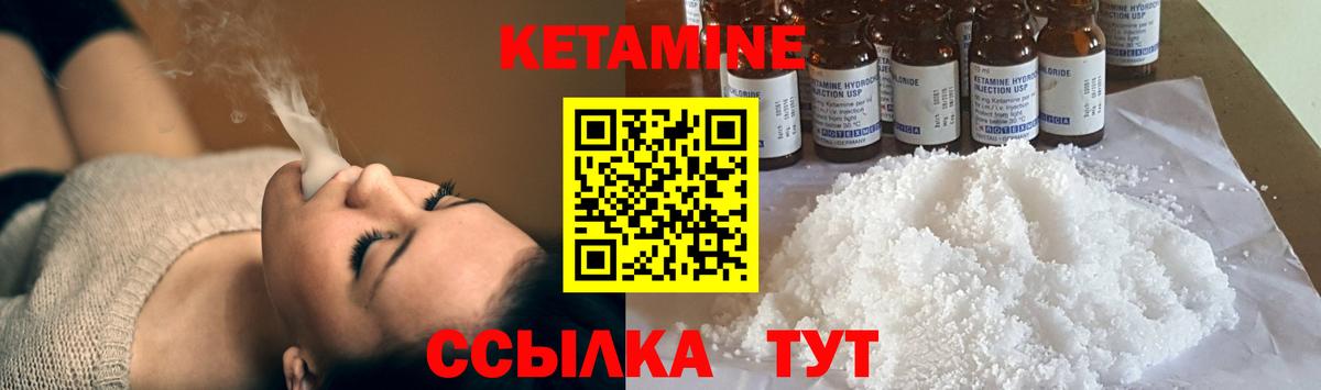МАРИХУАНА  Кокаин  Вход с VPN  Экстази  Кетамин  Саки  Меф МЯУ МЯУ  Alpha PVP СОЛЬ   МЕФ кристаллы  Гашиш 