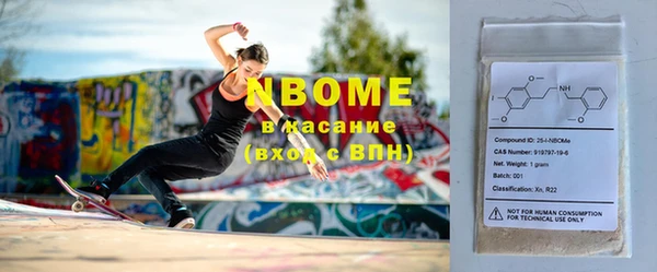 амф Няндома