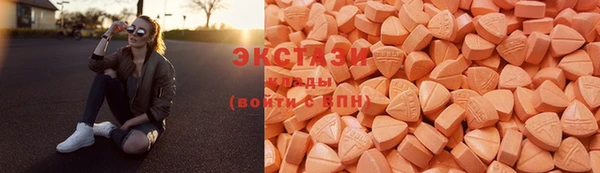 скорость Нязепетровск