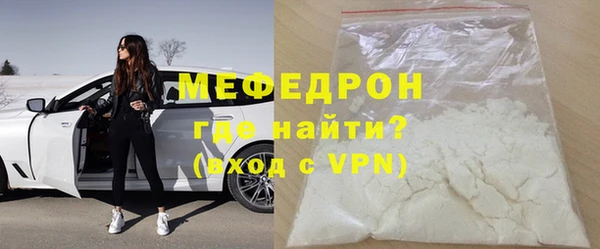 твердый Новокубанск