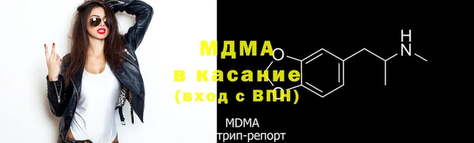 амф Няндома
