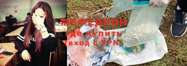 амф Няндома