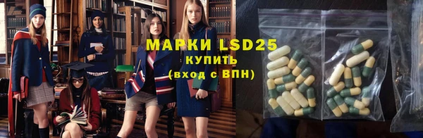 кокаин премиум Новозыбков