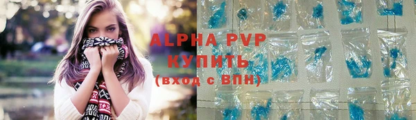 скорость Нязепетровск