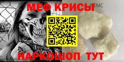 гашиш Гагарин