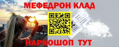 марки nbome Гатчина