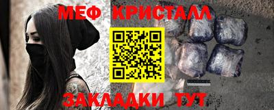 марки nbome Гатчина