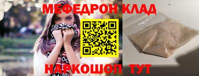 гашиш Гагарин