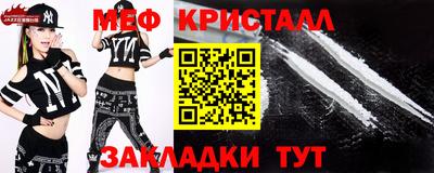 дурь Лесосибирск