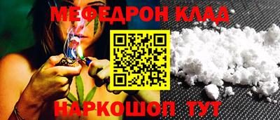 марки nbome Гатчина