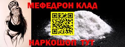 дурь Лесосибирск