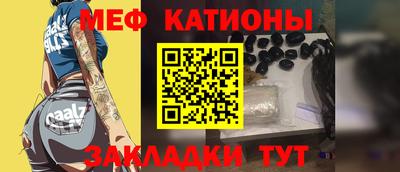 дурь Лесосибирск