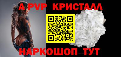 дурь Лесосибирск