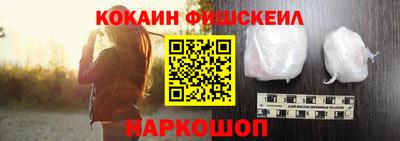 героин Ликино-Дулёво