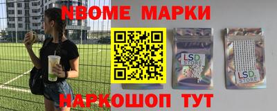 гашиш Гагарин