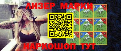дурь Лесосибирск