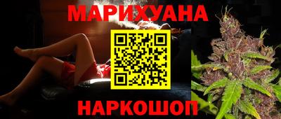 гашиш Гагарин