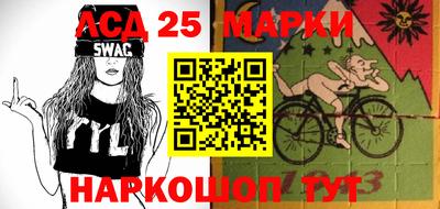 меф VHQ Абинск