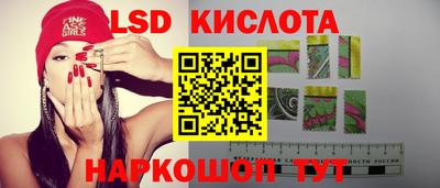 героин Ликино-Дулёво
