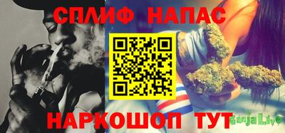 героин Ликино-Дулёво