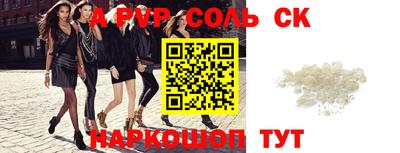 марки nbome Гатчина