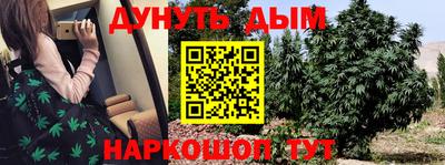 героин Ликино-Дулёво