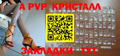 дурь Лесосибирск