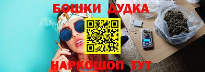 дурь Лесосибирск