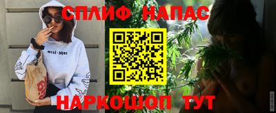 марки nbome Гатчина