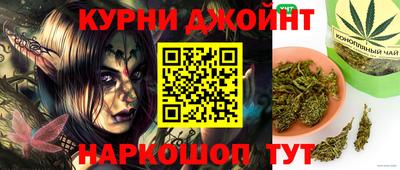 героин Ликино-Дулёво
