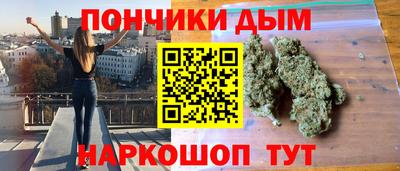 дурь Лесосибирск