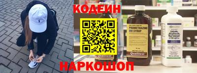 дурь Лесосибирск