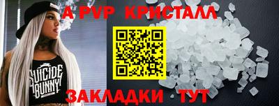 героин Ликино-Дулёво