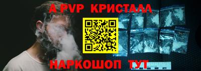 героин Ликино-Дулёво