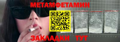 героин Ликино-Дулёво