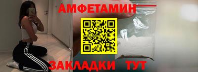 каннабис Ливны