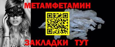 дурь Лесосибирск