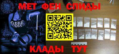 гашиш Гагарин