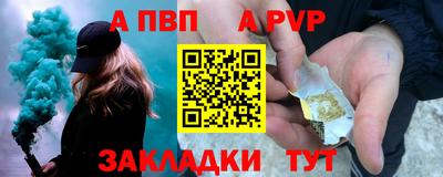 дурь Лесосибирск