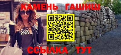 дурь Лесосибирск