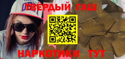 героин Ликино-Дулёво