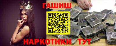 дурь Лесосибирск