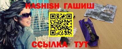 дурь Лесосибирск