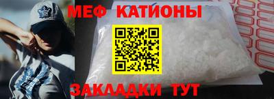 дурь Лесосибирск