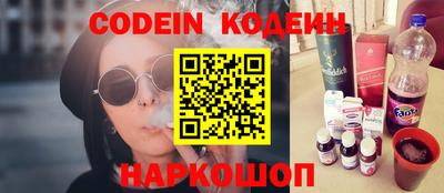 марки nbome Гатчина